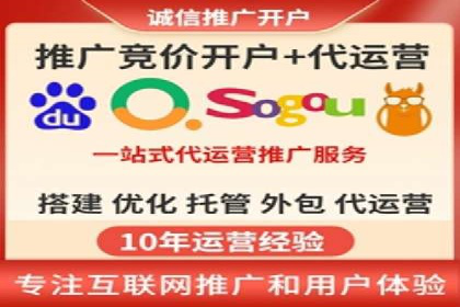 信息流竞价优化技巧：实战案例分析