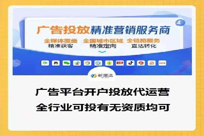 百度推广怎么做：成功案例分析与实战技巧